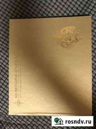 Книга, подарочное издание Пенза