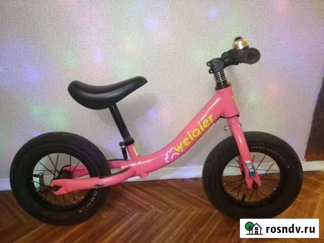 Беговел Одинцово - изображение 1