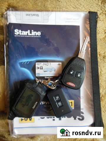 Инструкция Сигнализация StarLine Мурманск - изображение 1