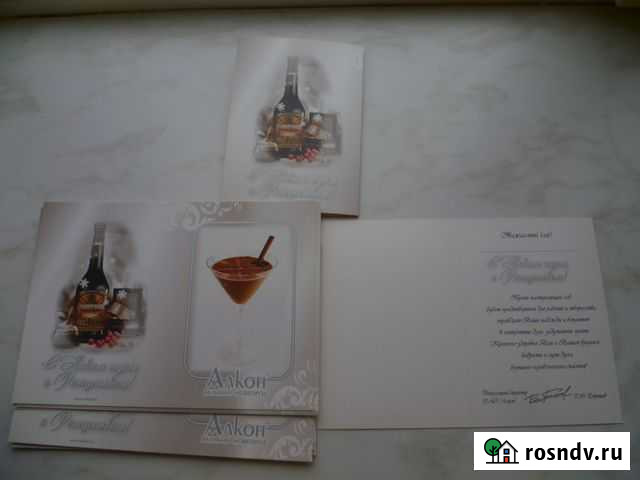 Открытки новые 17 штук Великий Новгород - изображение 1