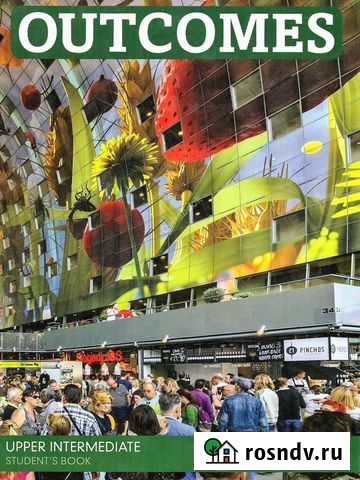 Outcomes Upper-intermediate Бирск - изображение 1