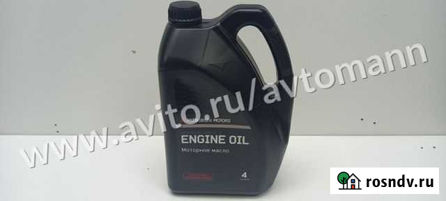 Моторное масло Mitsubishi Motor Oil 0W-30 4литра Казань - изображение 1
