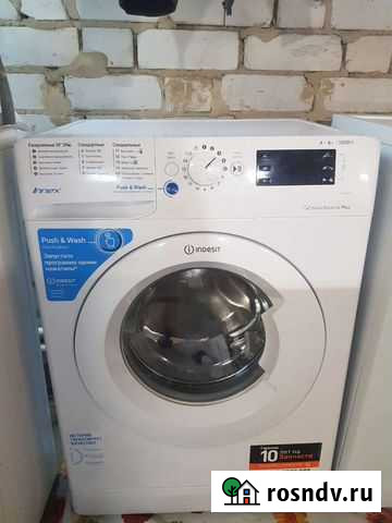 Стиральная машина Воронеж - изображение 1