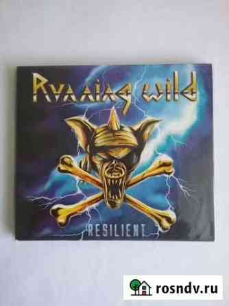 Running Wild - Resilient Сургут