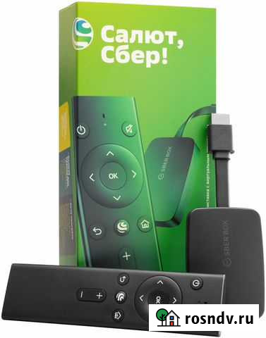 Продам sber BOX Астрахань - изображение 1