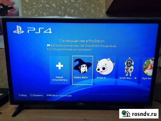 Монитор LG LED TV 32LK51 Саратов - изображение 1