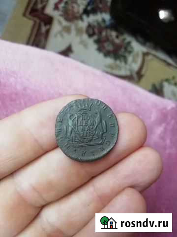 1 копейка 1778 км сибирь Барнаул - изображение 1