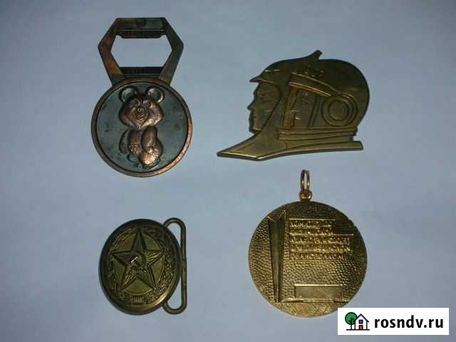 4 предмета из СССР, винтаж в одном лоте Пенза - изображение 1