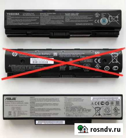 Аккумуляторы для ноутбуков Asus и Toshiba Воронеж - изображение 1