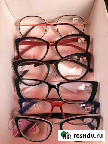 Очки готовые + Майкоп - изображение 1