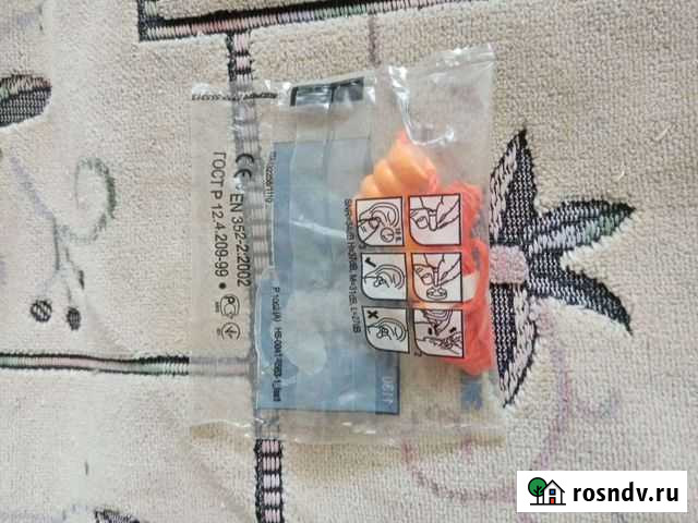 Беруши Заринск - изображение 1