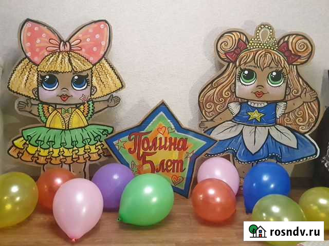 Кукла Лол. Фотозона. Фигура из картона. Аренда Набережные Челны - изображение 1