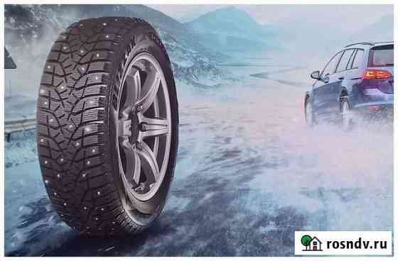 Kama 185/65 R15 Челябинск
