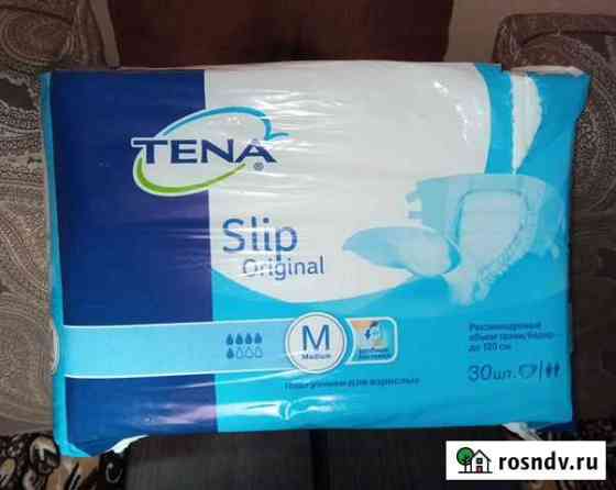 Подгузники для взрослых tena Slip Original М-30 шт Курск