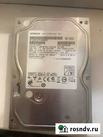 Жесткий диск 500гб Ковров - изображение 1