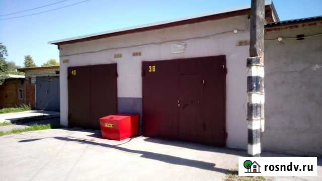 Продаю бизнес-Ремонт кузова И покраска авто Рязань - изображение 1