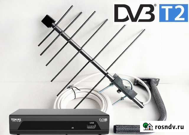 Комплект DVB-T2 на цифровое тв Иркутск - изображение 1