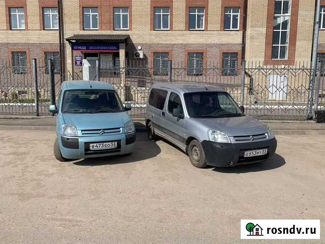 Перевозки Великий Новгород - изображение 1