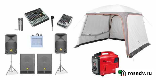 Прокат/аренда звукового оборудования Геленджик - изображение 1