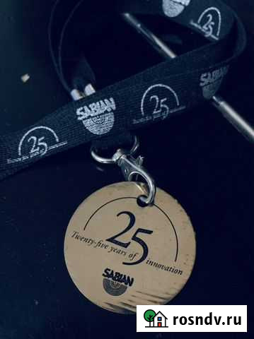 Медальон Sabian Санкт-Петербург - изображение 1