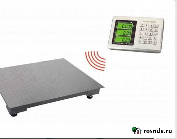 Весы на 1000,2000,3000 Ульяновск - изображение 1