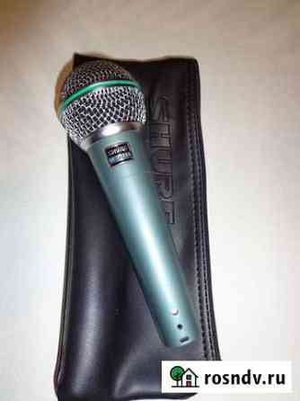Вокальный микрофон Shure beta 58A Иваново