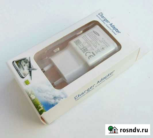 Зарядное устройство 5V 9V Феодосия - изображение 1