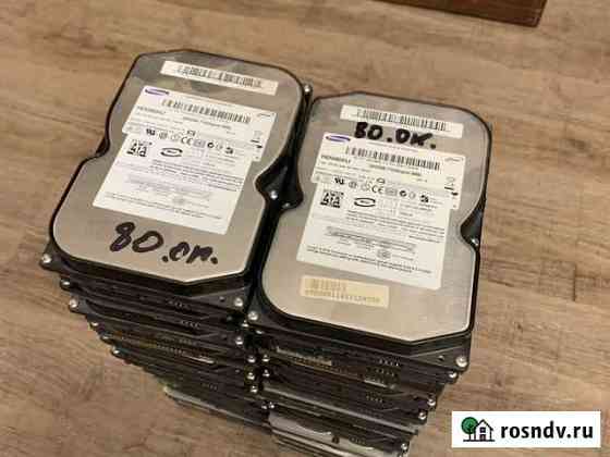Hdd SATA 80гб 3.5 Ульяновск