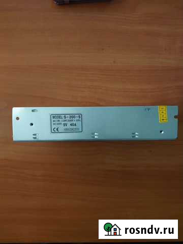 Блоки питания 5v 40a Челябинск - изображение 1