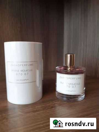 Zarkoperfume Purple Molecule 070 07 Подольск - изображение 1