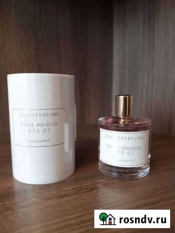 Zarkoperfume Purple Molecule 070 07 Подольск - изображение 1