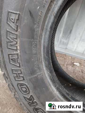 Yokohama 245/70 R16 Суджа - изображение 1