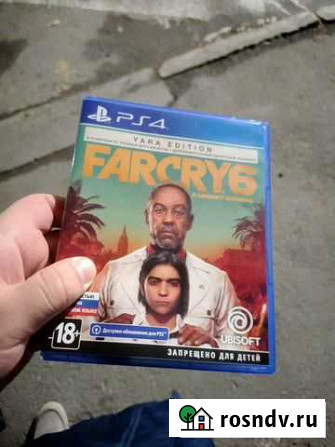 Far cry 6 yara edition ps4 PS5 Курган - изображение 1