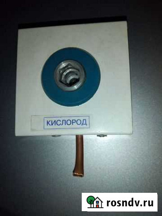 Клапан кислородный быстроразъёмный Майкоп - изображение 1