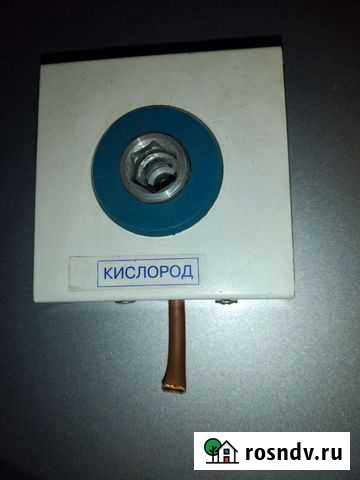 Клапан кислородный быстроразъёмный Майкоп - изображение 1