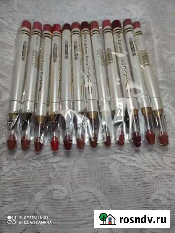 Карандаш для губ Донецк - изображение 1