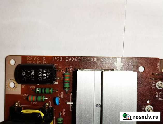 Блок питание EAX65424001(2.7) Подольск - изображение 1