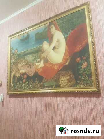 Картина Чаплыгин - изображение 1