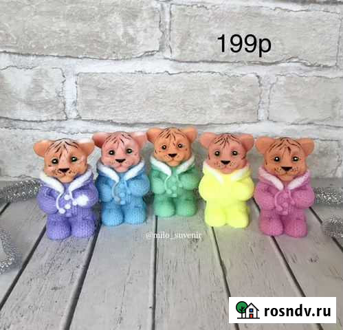 Новогодние подарки - тигры Яблоновский - изображение 1