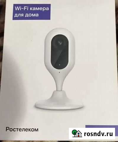 Камера видеонаблюдения Благовещенск - изображение 1