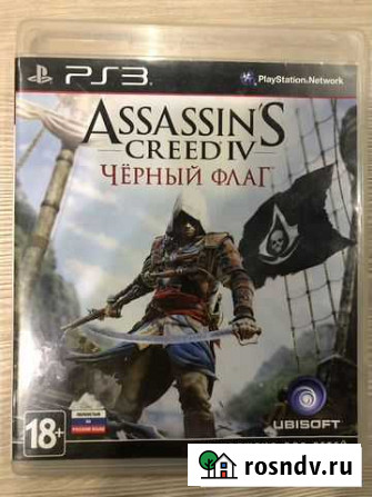 Assassins Creed 4 Black Flag для Sony Ps3 Ульяновск - изображение 1