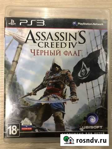 Assassins Creed 4 Black Flag для Sony Ps3 Ульяновск - изображение 1