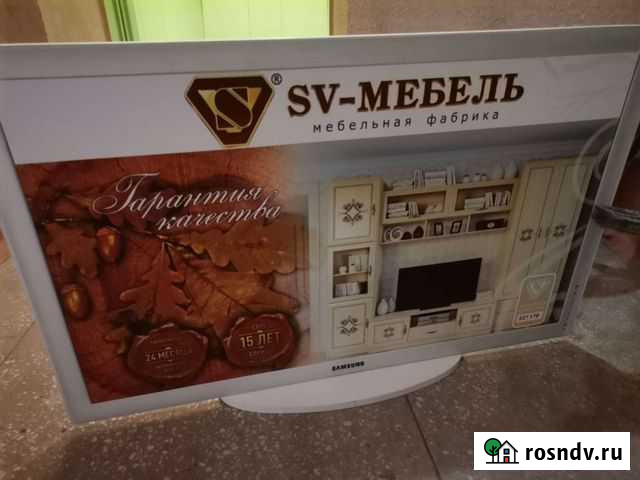 Макет телевизора Белгород - изображение 1