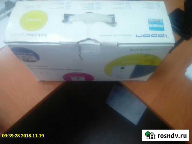 Блок бесперебойного питания для компьютера Кемерово - изображение 1