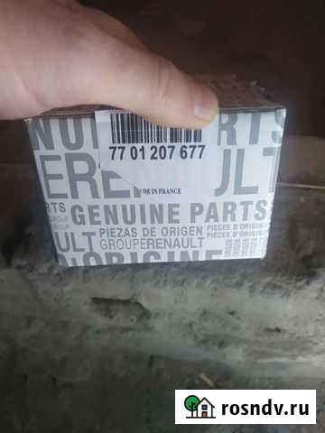 Ступичный подшипник Качканар - изображение 1