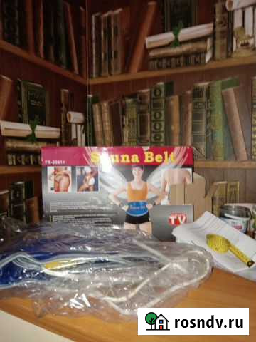 Пояс для похудения Улан-Удэ - изображение 1