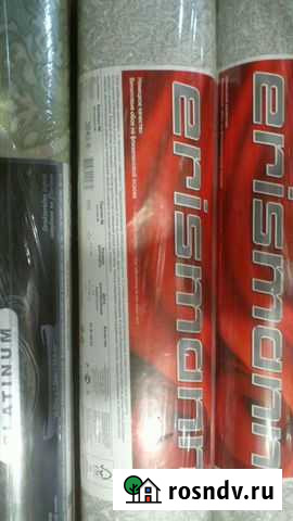 Обои виниловые на флизелиновой основе Пенза - изображение 1