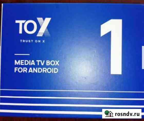 Smart tv приставка TOX1 новая, настроена Санкт-Петербург