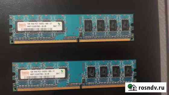 Оперативная память ddr2 1gb для компьютера Казань