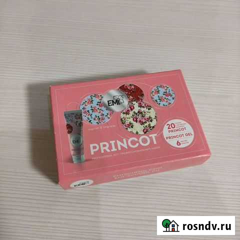 Набор для дизайна ногтей Сарапул - изображение 1